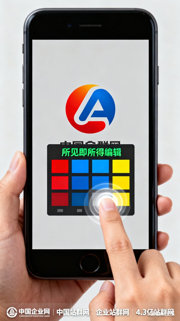 广告1