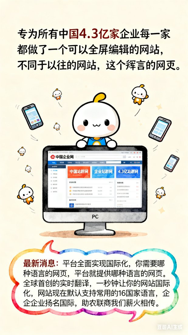 广告1