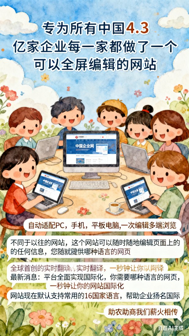 广告1