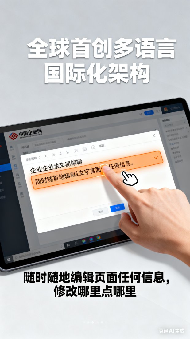 广告1